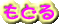 �g�b�v�y�[�W�֖߂�